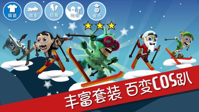 召唤神龙万宁版祖龙